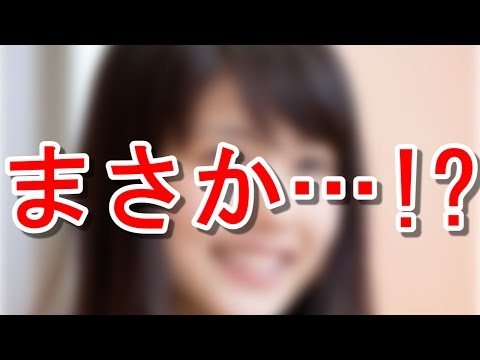 【マジ!?】いつ恋 有村架純 月9ドラマ 視聴者は有村ファンのみ！？その真相とは！