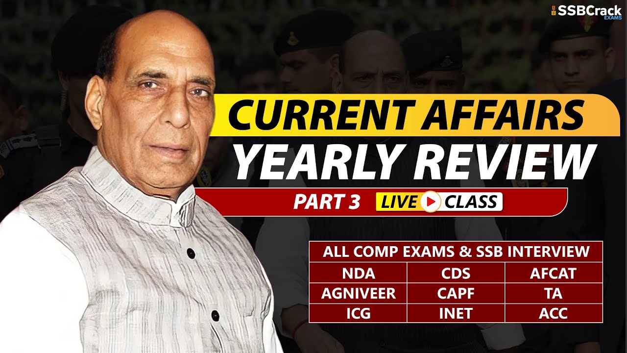 Yearly Current Affairs 2022 | Current Affairs For NDA CDS AFCAT SSB ...