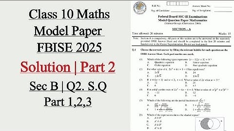 Class 10 Maths Model Paper Solution (Part 2) Federal Board 2025