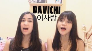[COVER] Davichi (다비치) - This Love (이 사랑) by NADAFID