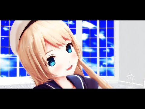 【MMD】ジャーヴィズで「世界は恋に落ちている」