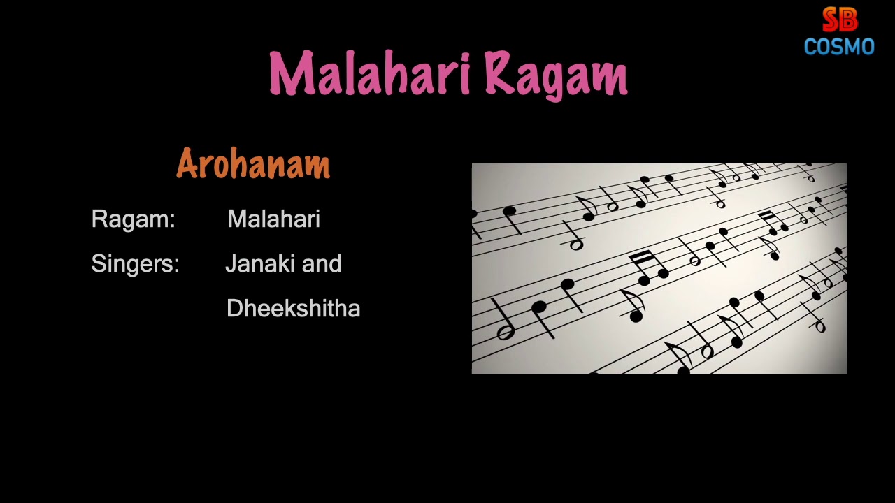 Malahari Ragam Arohanam Avarohanam With English Lyrics Youtube