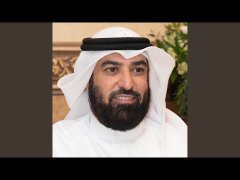 ربنا حمدا وشكرا صلاح الهاشم