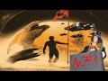 Frank Herbert's Dune: Foundation