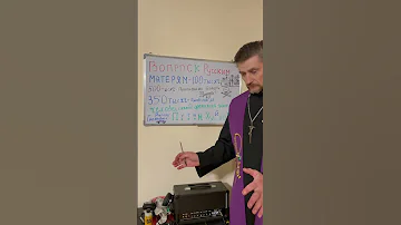 Русский Ванька Хочешь жить Сиди дома 