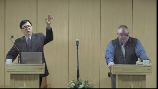20220223 Yongsan Baptist 23 February 2022 Wednesday Night Service 2 TIM 3  1 9