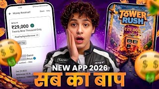 New Earning App Without Investment | Online Game Earn Money | How to Earn Money Without Investment screenshot 2