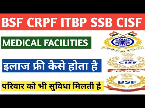 medical facilities for