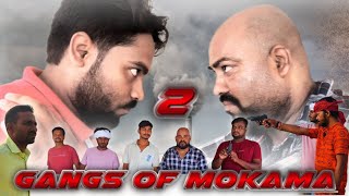 Download Lagu Gangs of Mokama 2 | Full action short film | Best action Movie #actionshortfilm #shortfilm MP3 Download Lagu Gangs of Mokama 2 | Full action short film | Best action Movie #actionshortfilm #shortfilm MP3
