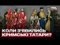 Від кіммерійців до кримських татар: справжня історія Криму без міфів