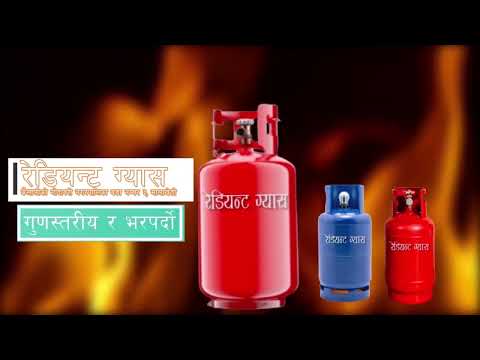 शिक्षित बेरोजगारको संख्या बढ्न थालेपछि म्यादी प्रहरीमा आवेदन दिनेको थेगीनसक्नु भीड