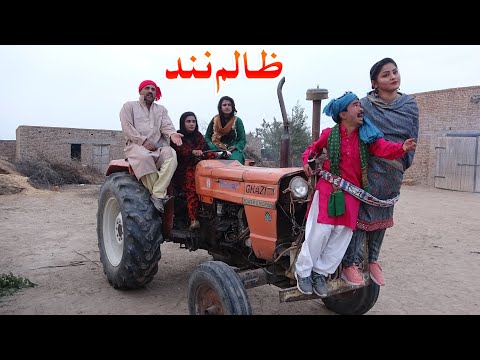 Zalim Nand | Number Daar | Airport Helmet | Anam Preeto | New Punjabi Comedy | Funny Video | Chal TV