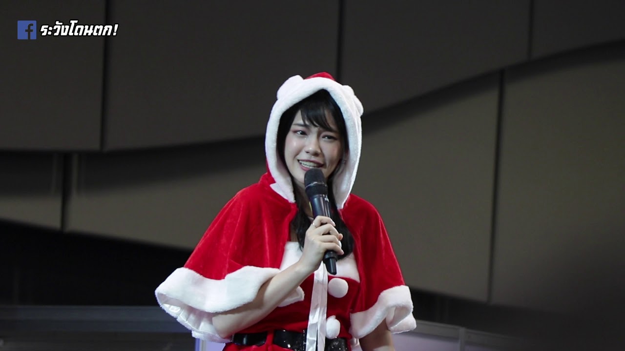 แซนตี้ เฌอปราง กล่าวปิดงาน Fan Fest และ 2 Shot วันสุดท้าย | Cherprang BNK48 | ระวังโดนตก !