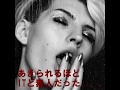 あまりに貧乏で妻と泣いていた時の話