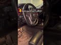 لحق حالكX5 لحق حالكX5