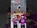 京都サンガF.C.奥川雅也選手&須貝英大選手が、ファインセラミックスの世界をメタバース空間で見学【京セラ公式】 #sanga #shorts #サッカー #jリーグ #京都サンガ