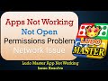 How To Fix Ludo Master App Not Working Not Open 