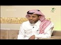 سهرة الرسالة الذيب لا يأكل الجيفة ويدفن الميت قصه للراوي والشاعر عبدالرحمن الدعيلج