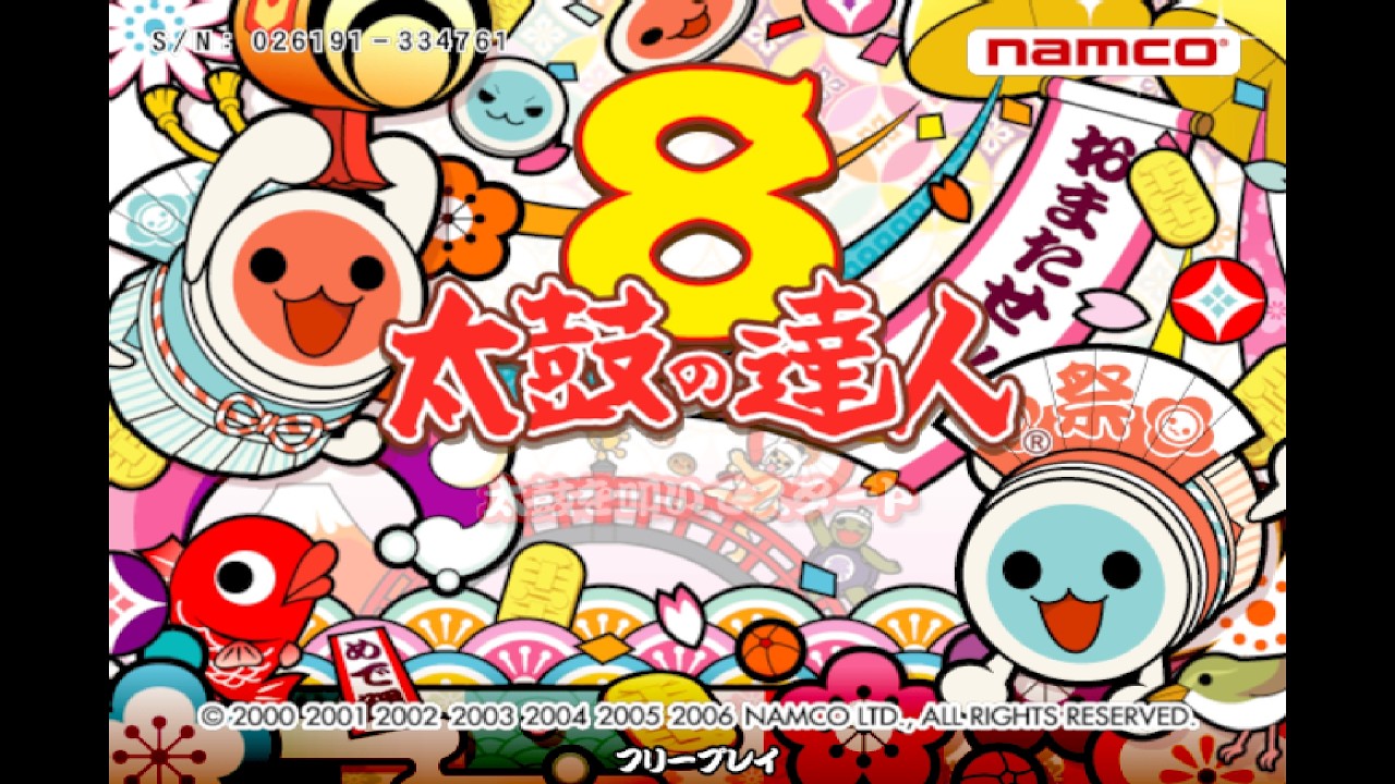 TAIKOLLER＆バチ PCSX2x6】Taiko no Tatsujin 8 (TK81001-NA-A) - YouTube