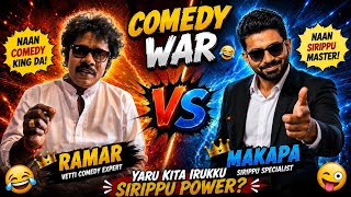 🔥 COMEDY WAR – RAMAR VS MAKAPA! 😂