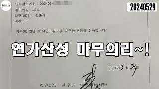 기자분들 인터뷰는 정중히 거절합니다~♥ ㅣ 세상을 살다보면 맞을것 같은데 틀린게 있고 틀린것같지만 맞을때가 있잖아요~^^? ㅣ 집 근처 절에 가서 초라도 하나키세요  ㅎ