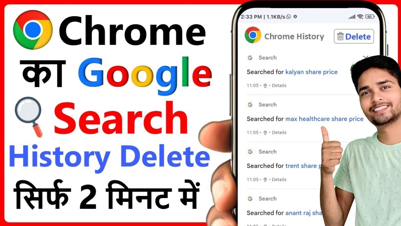Chrome history delete select all incognito, Chrome ki video kaise delete kare, Chrome history delete