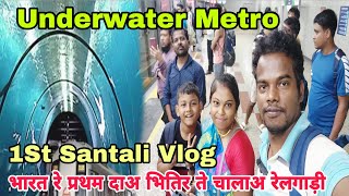 Underwater Metro Journey Vlog