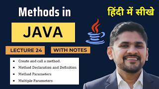 Methods in Java (Hindi) | Java Functions | Multiple Parameters | Java Tutorial | Amit Thinks Classes Objects In Java Multiple Examples Java Tutorial For Beginners Amit Thinks
