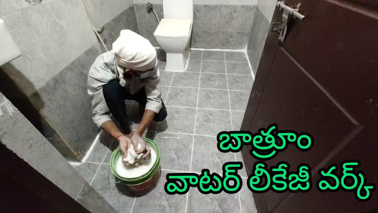 bathroomleakagework | waterproofing | bathroomwaterproofing construction slabwaterproofing epoxy