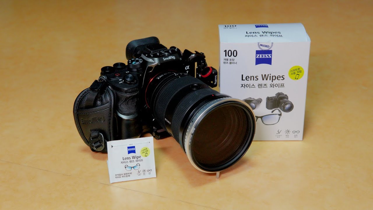 자이스 렌즈 와이프 체험기 (feat. A7m5) +사용 꿀팁 [소미클 자이스 렌즈 와이프 체험단]