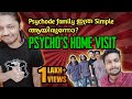 ഇജ്ജാതി പഹയൻ Blind Psycho House visit Full Video | Shout x gaming psycho Blind