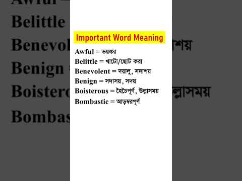 What Is The Bengali Meaning Of Semi Autonomous