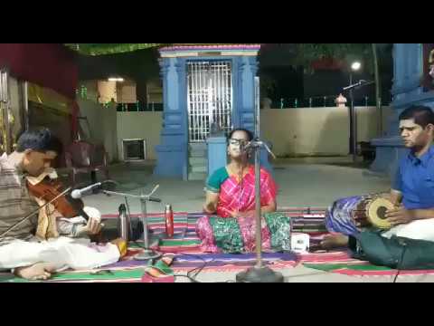 Vara Vallabha Ramana