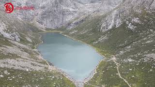 山