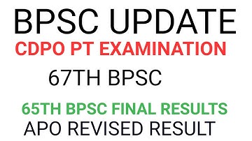 BPSC UPDATE, 67TH BPSC 800+ POST