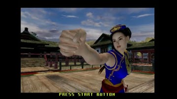 Virtua Fighter 4: Evolution PS2 Intro and Music