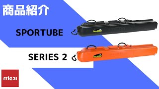 mic21ダイビングショップ[ SPORTUBE ] トラベルハードケース