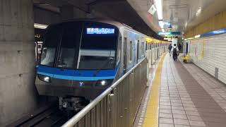 横浜市営地下鉄ブルーライン3000V形3611F 岸根公園駅発車