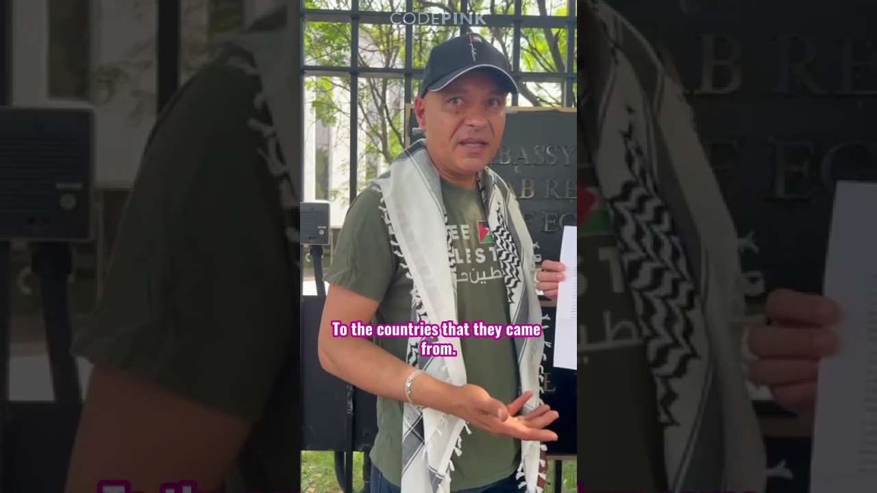 ЕГИПЕТ: ПРОПУСТИТЕ КОЛОННУ.