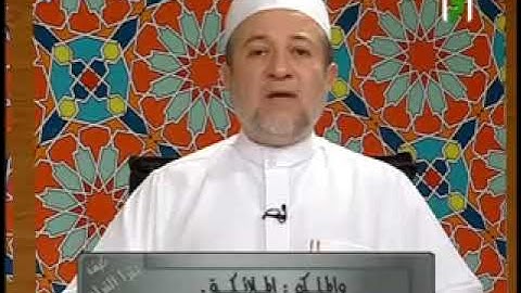 Fecr Suresi Talimi - Eymen Suveyd Hoca Ve Talebeleri سورة الفجر الشيخ  أيمن سويد مع تلاميذه