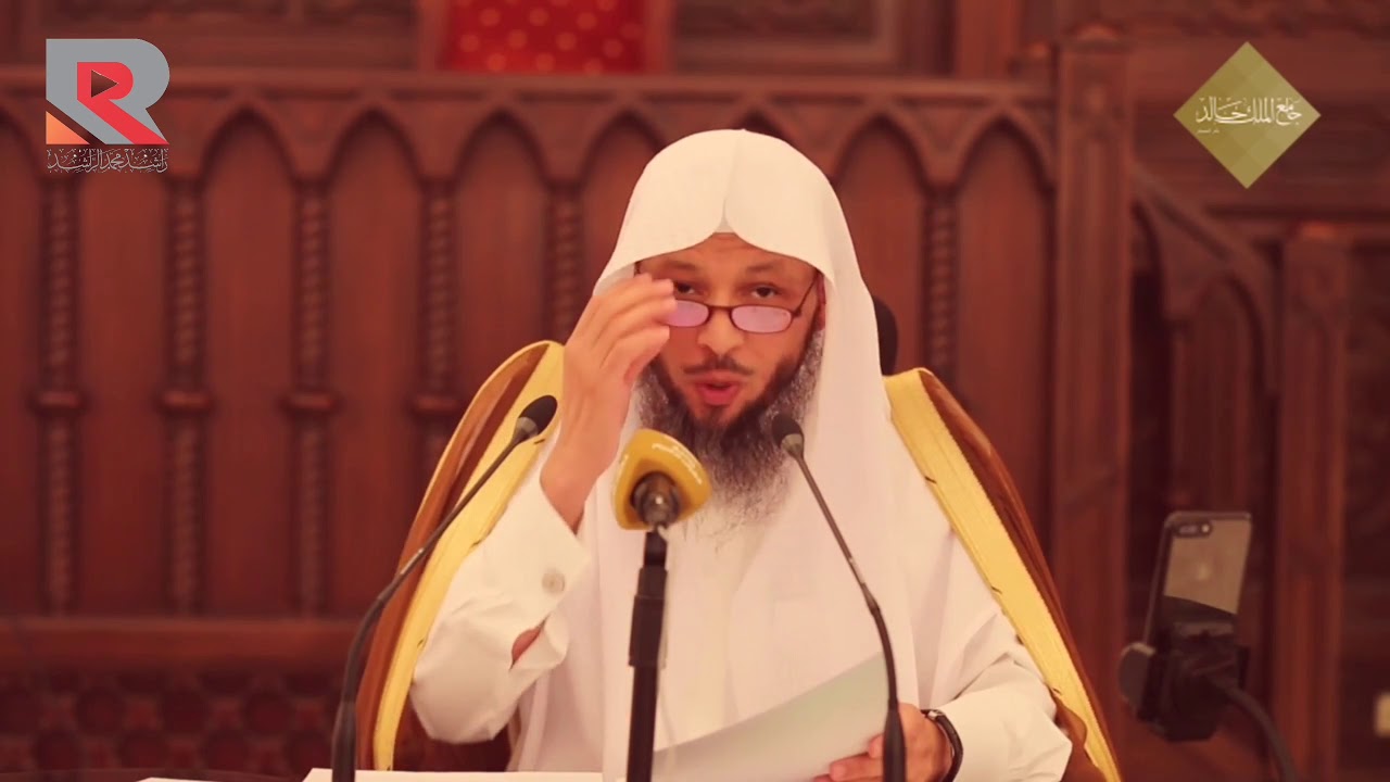 من فضائل الإخوة في الله الشيخ سعد العتيق Youtube