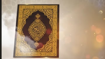 سورة المزمل كامله بصوت رائع وجميل وبدون حقوق طبع ونشر