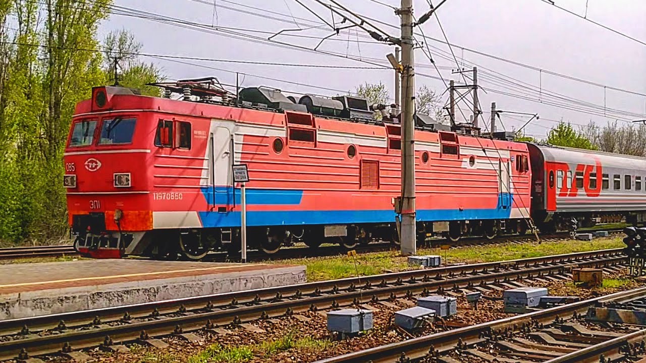 Поезд 097с. Поезд 097 Тында Кисловодск. Локомотивы РЖД. Электровозы РЖД. Пассажирский Локомотив.