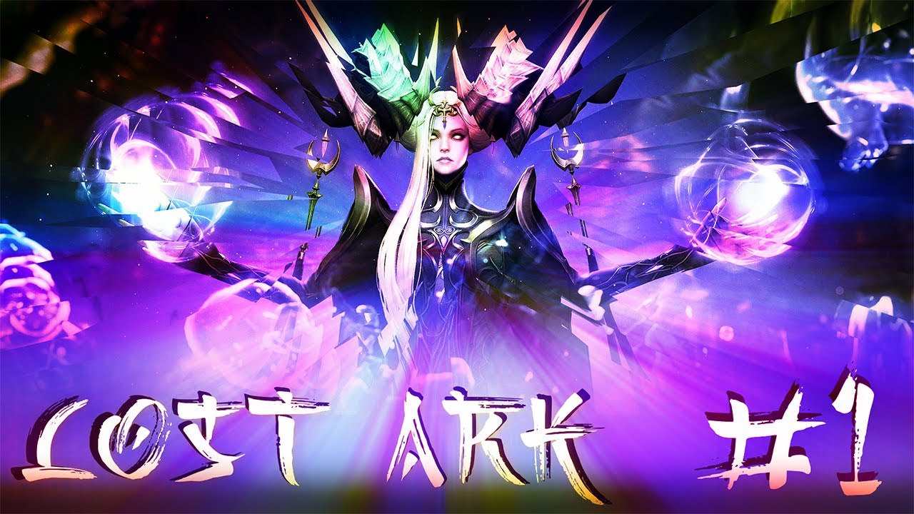 Lost Ark Highlights PvP #1