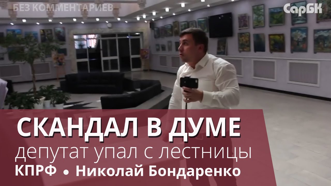 Трахнул коллегу в машине Трахнул коллегу в машине