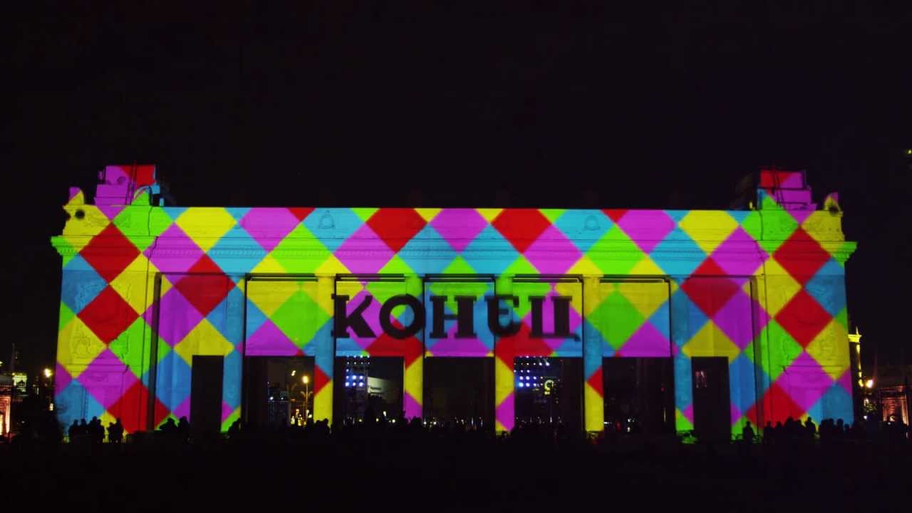 Kolobok: Interactive Mapping For "Circle Of Light – 2012" Kolobok: Interactive Mapping For "Circle Of Light – 2012"