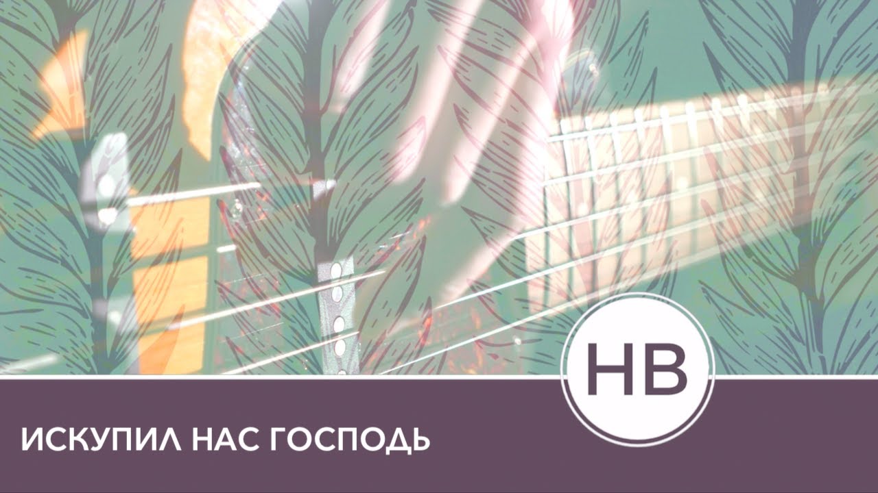 Пение в машине