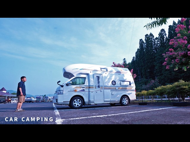 [Car Camping] A trip to Gero Onsen in a used camper van. Comfortable with air conditioning.