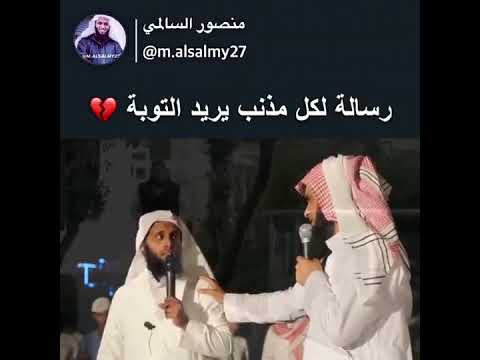 ابغيت صوته ردلي برساله