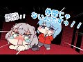 【手描き】『しらけんとかくれんぼと仲間だよ』【ホロライブ切り抜き/れーらず/hololive】